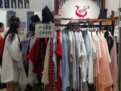 -重回汉唐汉服(杭州店)
