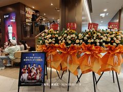 -霸王茶姬(上海恒基名人店)