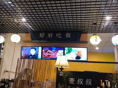 -餮熹Tipsea法餐(吉大店)
