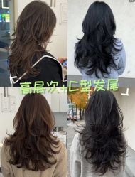 -YESIDO椰岛造型烫发染发