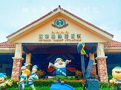 -重庆海昌加勒比海水世界