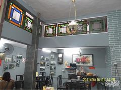 石基姑爷2-石基姑爷