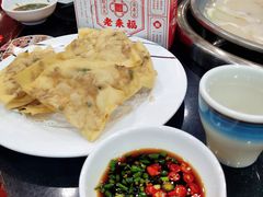 -老来福·非遗酸汤兔(凯旋路店)