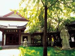 -郑和公园