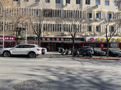 -湘桂人酒楼(西便门店)