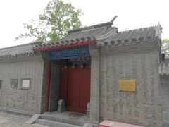 -于谦祠