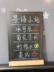 -109美发沙龙
