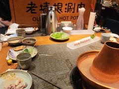 -老墙根涮肉·铜锅·烧烤(王四营店)