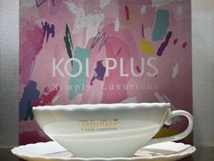 -KOI Thé(力宝广场店)