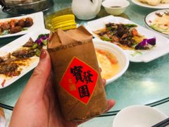 -宝发园名菜馆