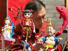 -北京工艺美术博物馆