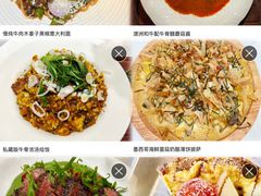 -翠娜家· Trina’s西餐厅(高新万达店)