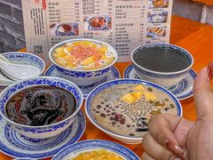 -韵姐牛奶甜品世家