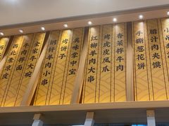 -陳香貴·兰州牛肉面(乐峰广场店)