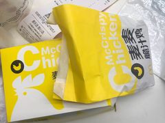 麦麦脆汁鸡配可乐-麦当劳(世纪汇广场店)