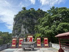-桂林独秀峰王城景区