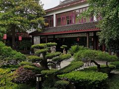 -全季酒店（苏州观前街平江路店）(原临顿路地铁站店)