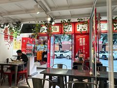 -大王油茶(二厂文创公园店)