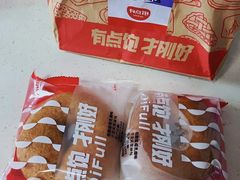 -永辉超市(世纪金源店)