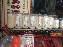 -阿殳菜馆·私厨(水围村店)