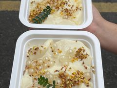 -大龙燚火锅(太古里店)