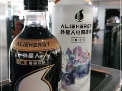 -亞力山大会馆(华腾园店)