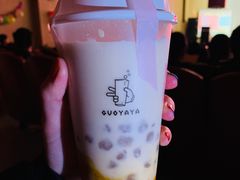 福栗波波茶-果呀呀(凯德广场店)