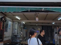 -毛氏汽水包(山海关路店)