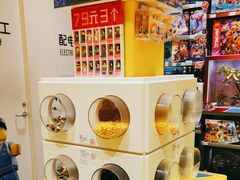 -北国商城