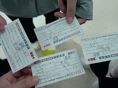 -冠军冰场CHAMPION RINK(苏州中心商场店)