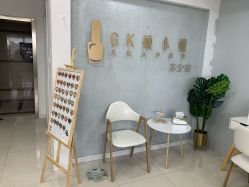 -GK顾小姐美甲店建构