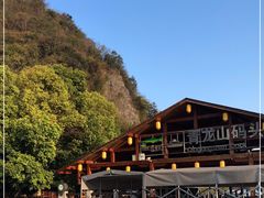-普者黑风景区-青龙山