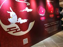 -杭州温德姆至尊豪廷大酒店