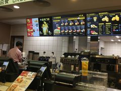 -麦当劳(沙河店)