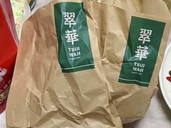 -翠华餐厅(正佳广场店)
