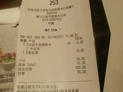 -麦当劳(鼓楼店)