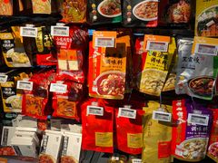 -Olé精品超市(苏州中心店)