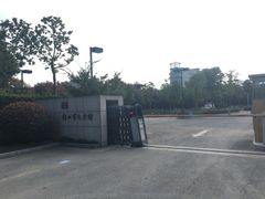 -新四军纪念馆