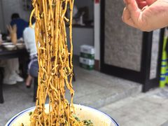 -万三面馆(青龙正街太古里店)