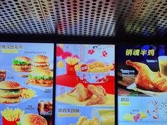 -麦当劳(华融店)