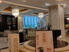 -北京西国贸大酒店