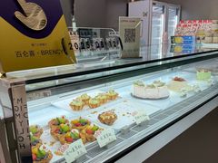 -BRENCY百仑喜(创新园店)