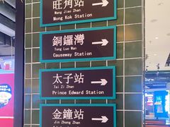 -雍哲港式餐厅(现代广场店)