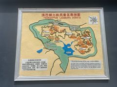 -元谋浪巴铺土林景区