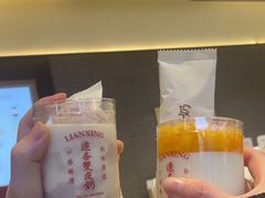 -连杏双皮奶(长沙国金店)