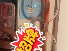 -宝岛眼镜(德阳南街店)