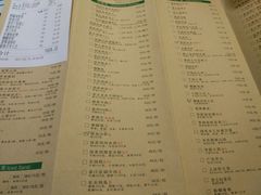 菜单-绿茶餐厅(王府井永宁门店)