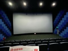 -保利万和CFR国际影城(钱江世纪城店)