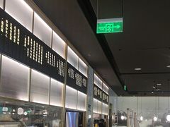 -赠李白·如诗的川味(余杭万达广场店)