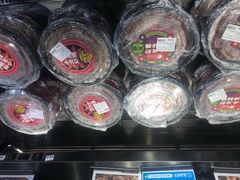 -盒马鲜生(大成店)